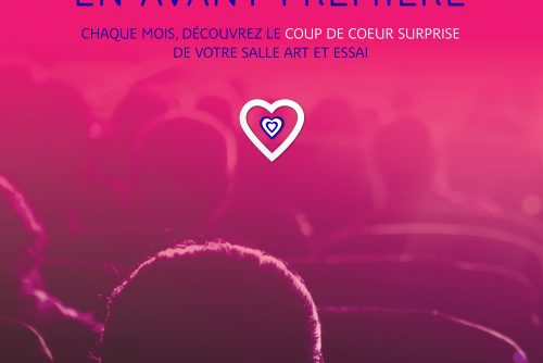 Coup de cœur surprise : nouvelle saison !