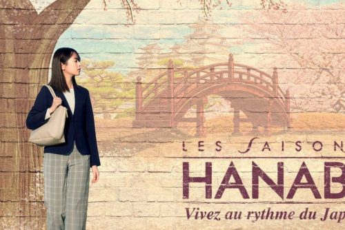 Les saisons Hanabi