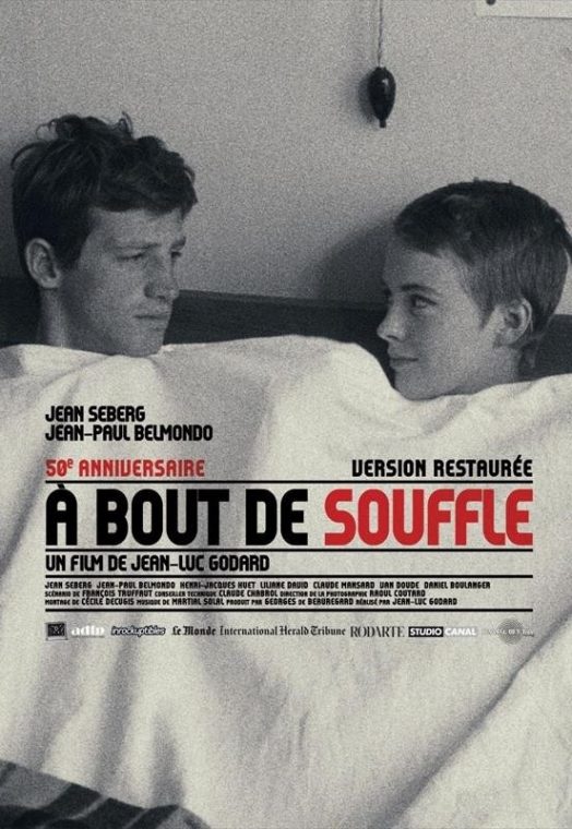 À BOUT DE SOUFFLE
