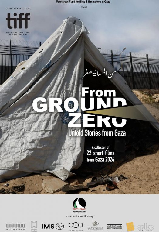 FROM GROUND ZERO PROGRAMME