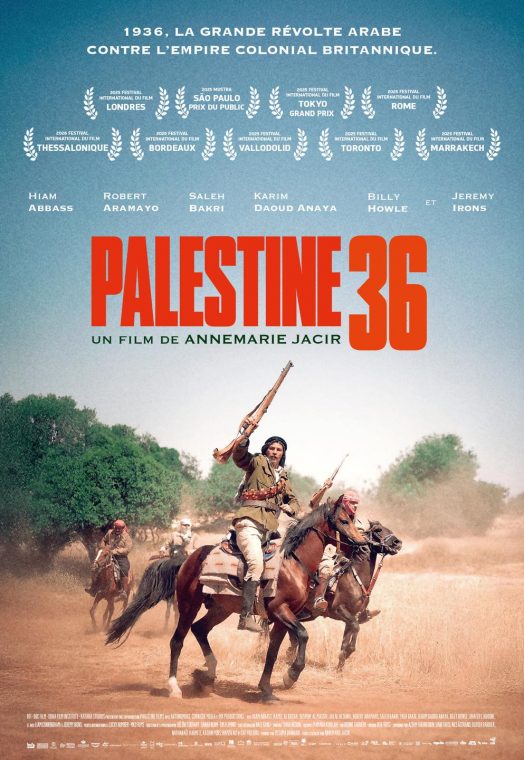 PALESTINE 36