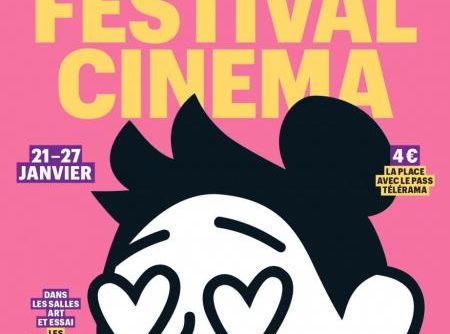 Festival Télérama 2026