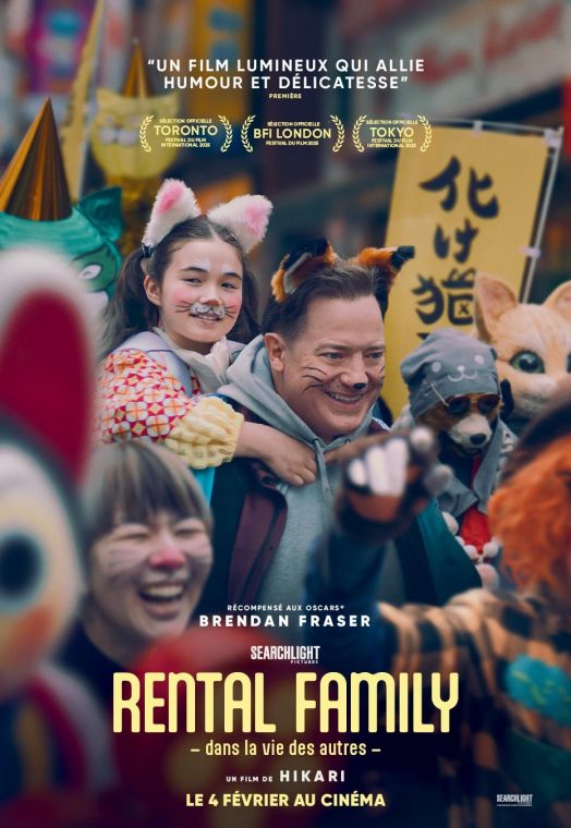 RENTAL FAMILY DANS LA VIE DES AUTRES