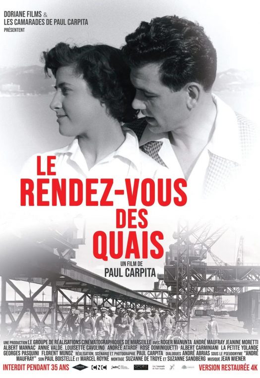 LE RENDEZ VOUS DES QUAIS
