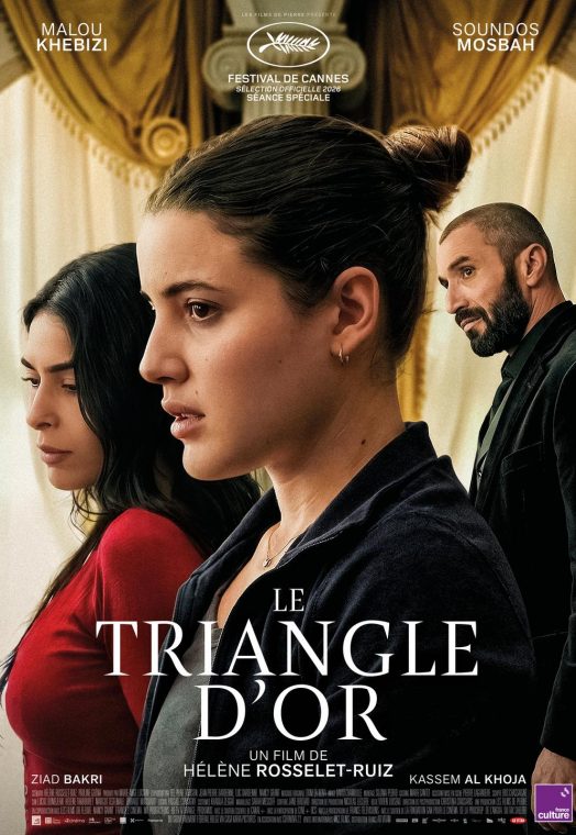 LE TRIANGLE D OR