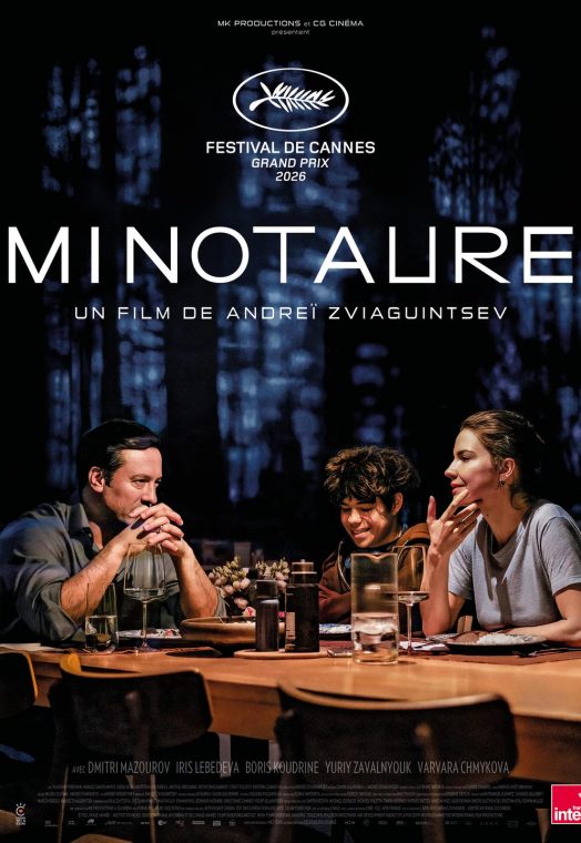MINOTAURE