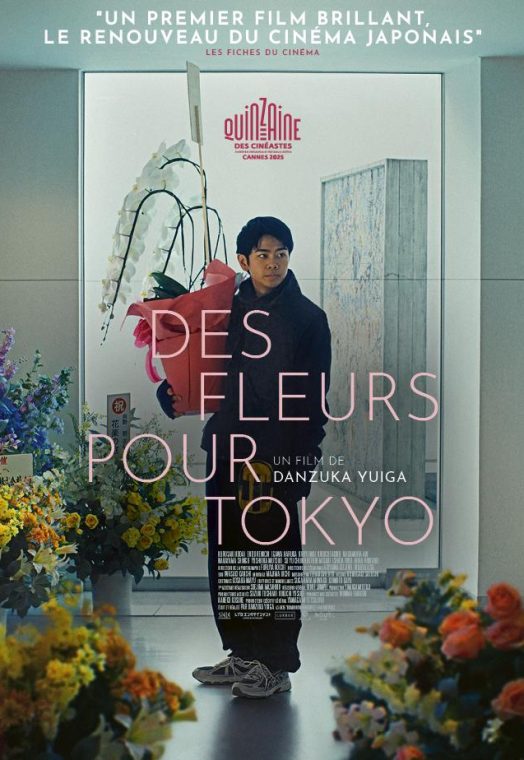 DES FLEURS POUR TOKYO