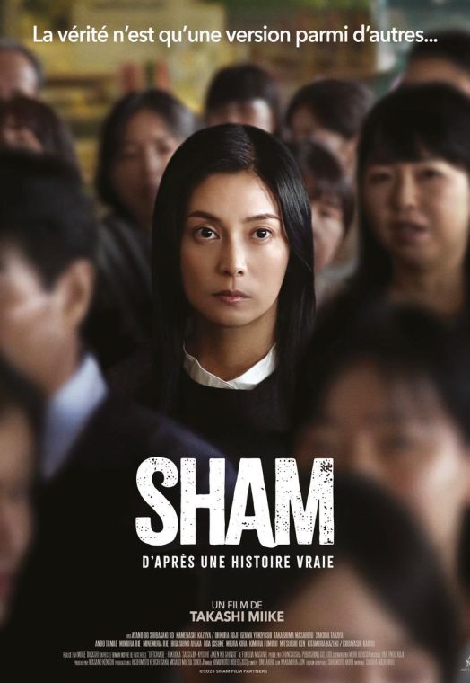 SHAM