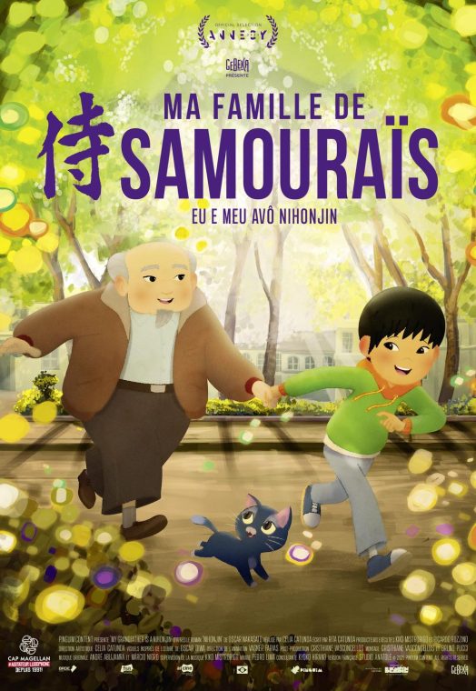MA FAMILLE DE SAMOURAIS