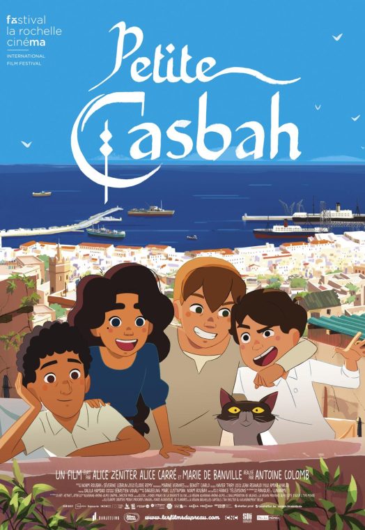 PETITE CASBAH
